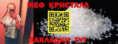 кокаин премиум Свободный