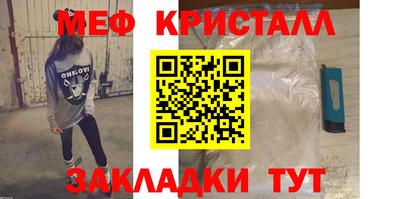 a pvp Рузаевка