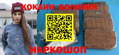 амфетамин Рыбинск