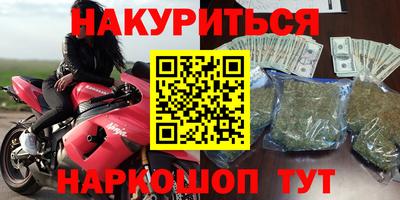 a pvp Рузаевка