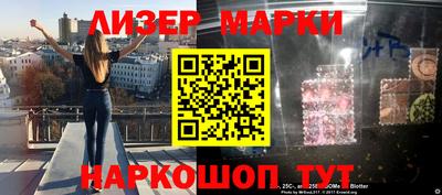 амфетамин Рыбинск