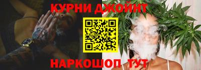амфетамин Рыбинск