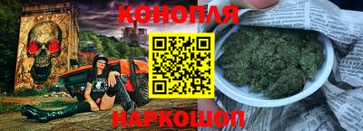 спайс Рязань