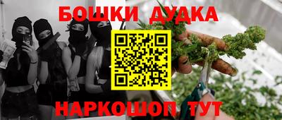 a pvp Рузаевка