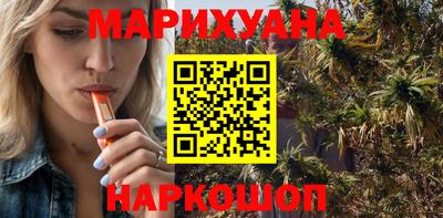 a pvp Рузаевка