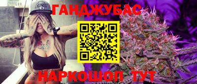 a pvp Рузаевка