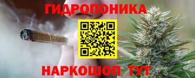 амфетамин Рыбинск