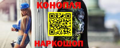 спайс Рязань