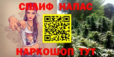 амфетамин Рыбинск