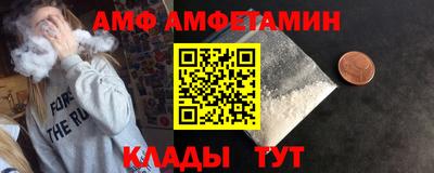 a pvp Рузаевка