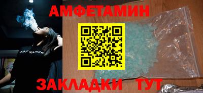 a pvp Рузаевка
