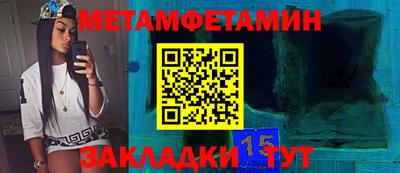 a pvp Рузаевка