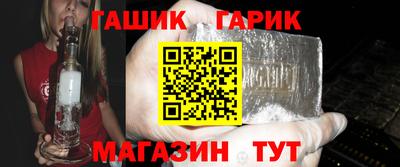 a pvp Рузаевка