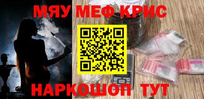 a pvp Рузаевка