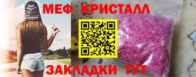 a pvp Рузаевка